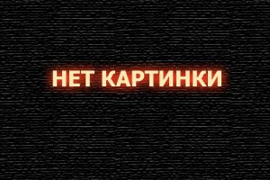  Крепкий сон смотреть онлайн (2011) 